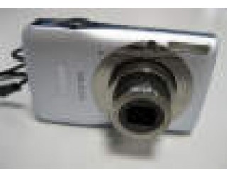 Canon IXUS-145 Digital Camera Bangladesh Price