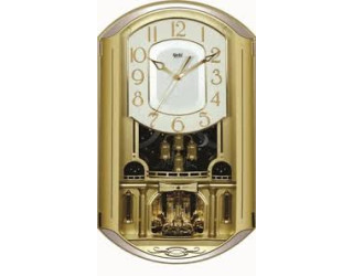  Ajanta 2627 Analog Wall Clock (Golden) Call:01619550030