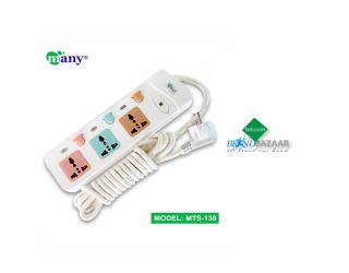 MTS 138 Multiplug