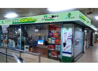 Brand Bazaar shop at Dhanmondi