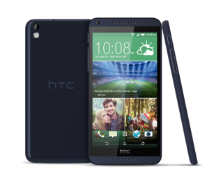 HTC Desire 816 mobile price in Bangladesh