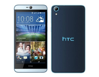 HTC Desire 826 Dual Sim 16GB Best Price Bangladesh