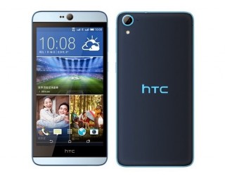 HTC Desire 820s 5.5-Inch Dual SIM Android Smartphone Price Bangladesh