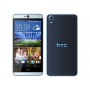 HTC Desire 820s 5.5-Inch Dual SIM Android Smartphone Price Bangladesh