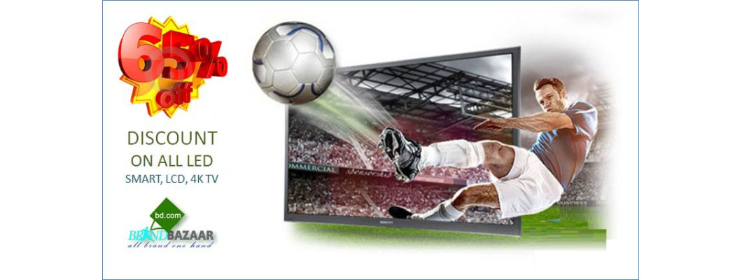 Best Electronics Products Price in Bangladesh