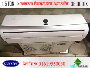 AC / Air Conditioner Price in Bangladesh