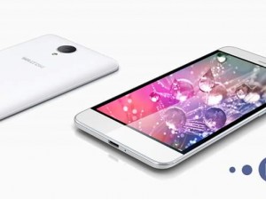 Walton Primo H5 price in Bangladesh and specification