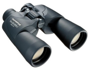 Comet 118760 10x50 DPSI Wide-Angle Binocular Price Bangladesh