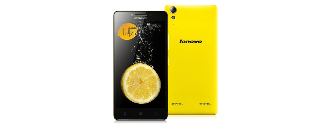 বাংলাদেশের বাজারে লেনোভো - Lenovo ব্র্যান্ডের তিনটি জনপ্রিয় হ্যান্ডসেট