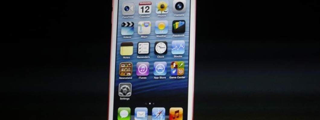 যা কিছু নতুন আইফোন ৭ (IPhone 7 Features)-এ
