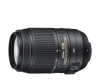 Nikon AF-S DX Nikkor 55-300mm Lens Price Bangladesh
