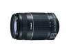 Canon Lens price - Canon EF-S 55-250mm f/4-5.6 IS II Telephoto DSLR Lens