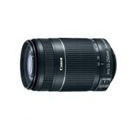Canon Lens price - Canon EF-S 55-250mm f/4-5.6 IS II Telephoto DSLR Lens
