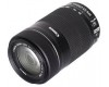 Canon DSLR Lens Price - Canon EF-S 55-250mm f/4-5.6 IS STM Lens