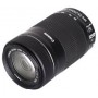 Canon DSLR Lens Price - Canon EF-S 55-250mm f/4-5.6 IS STM Lens