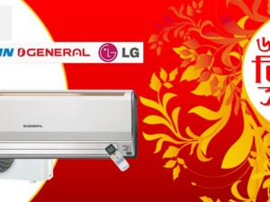 Panasonic O General LG Gree Carrier Air Conditioner Review in Bangladesh