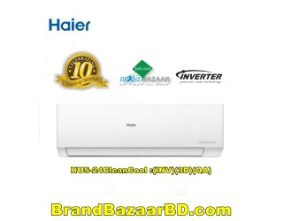 Haier Triple Inverter AC 2 Ton CleanCool Price in Bangladesh