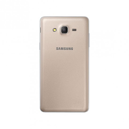 Samsung Galaxy On7 Pro 1.5GB/8GB