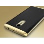 Ipaky Back Cover Case For Xiaomi Redmi Note 4 (MTK) -Gold
