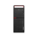 Lenovo Thinkcentre M700 Desktop i3-6100 - Black