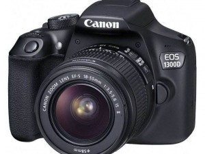 Unboxing Review Canon EOS 1300D