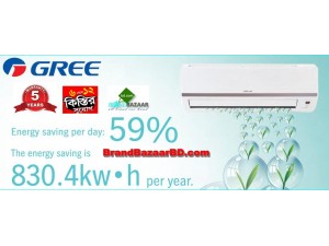 Gree Air Conditioner Showroom in Dhaka