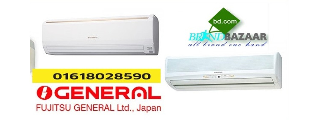 General 1.5 Ton AC Showroom Price in Bangladesh