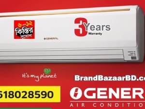 General 1.5 Ton AC Price in Bangladesh