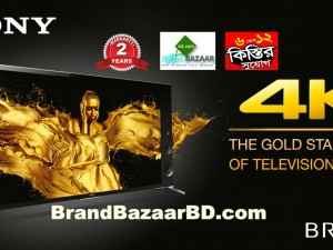 Sony 4K TV Price in Bangladesh