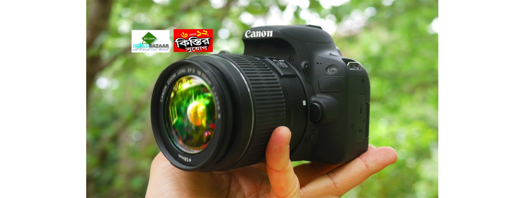 Canon DSLR Camera Price in Bangladesh Canon DSLR Camera Price in Bangladesh