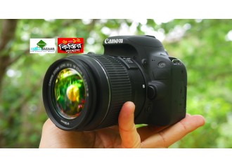 Canon DSLR Camera Price in Bangladesh