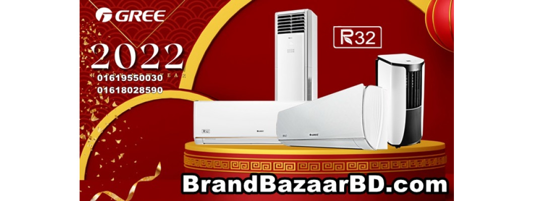 Gree Inverter AC Price in Bangladesh