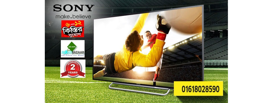 ফিফা বিশ্বকাপ দেখুন SONY TV তে 40% Discount ফিফা বিশ্বকাপ দেখুন SONY TV তে 40% Discount
