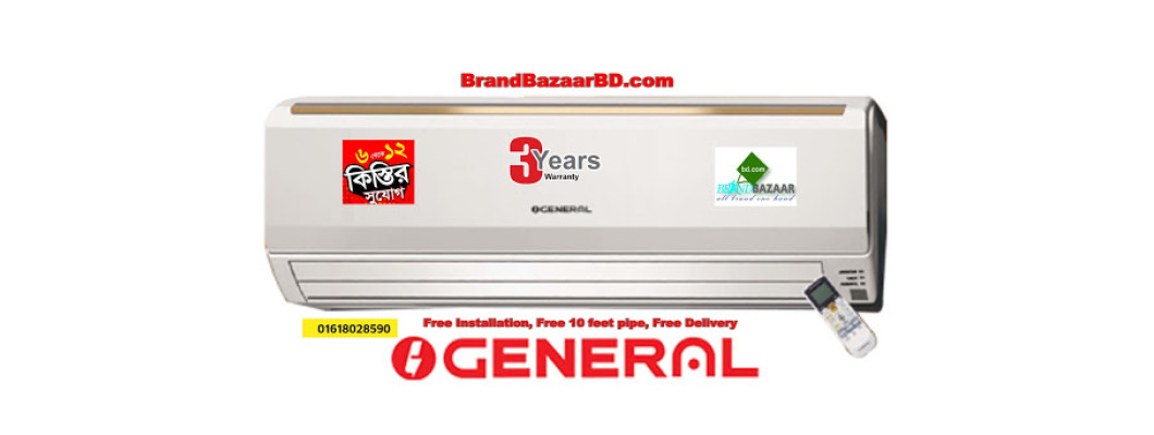General Gree Carrier Globe Aire Split AC Price in Bangladesh General Gree Carrier Globe Aire Split AC Price in Bangladesh