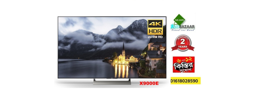 4K TV Price in Bangladesh | Brand Bazaar