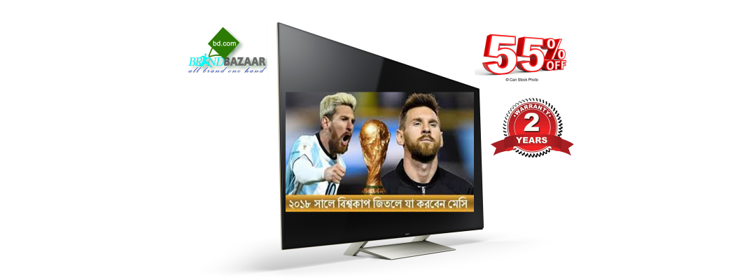 Sony TV special Price list in Bangladesh | FiFa World Cup 2018