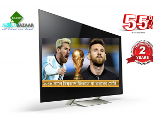Sony TV special Price list in Bangladesh | FiFa World Cup 2018
