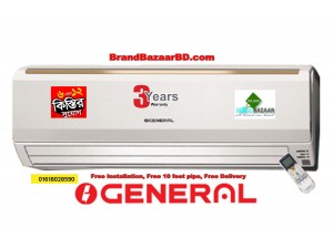 General Air Conditioner showroom at Dhanmondi | Banani|  | Gulshan