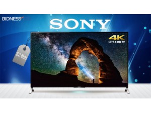 Led TV Price in Bangladesh I Best Electronics