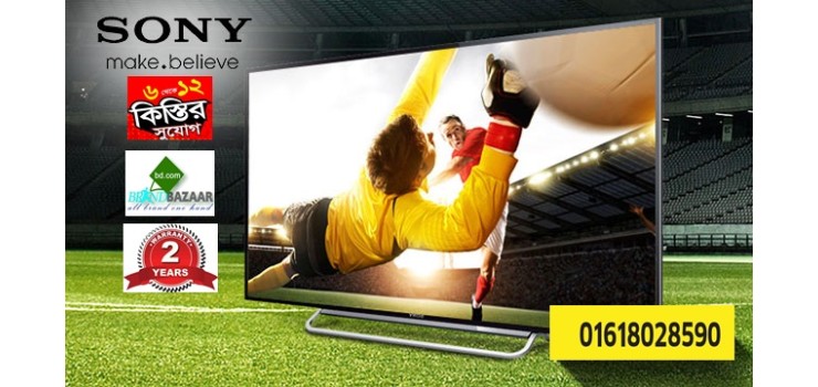 Sony Bravia 49 inch Smart TV Price in Bangladesh