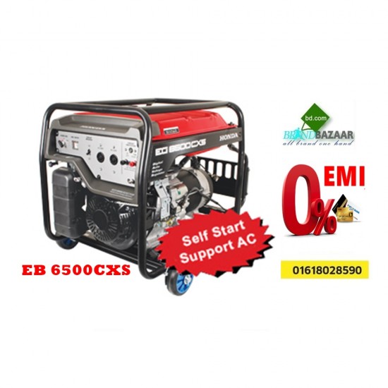 Honda Generator Price Bangladesh | EG 6500CXS Portable Generator