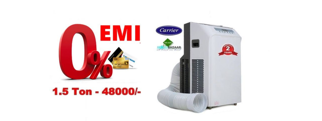 Portable AC | পোর্টেবল এসি | Portable Air Conditioner
