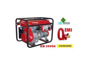 Honda Generator Price Bangladesh | EB 3000S Electric Portable Generator