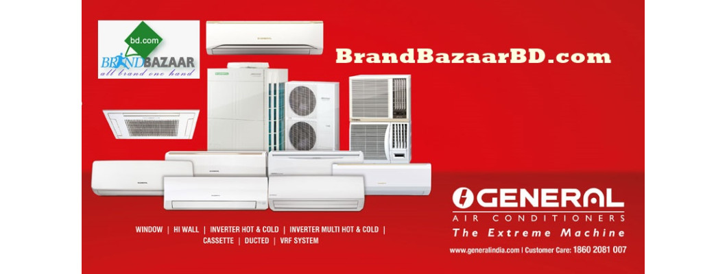 General AC Latest Price List in Bangladesh | General Air Conditioner Bangladesh