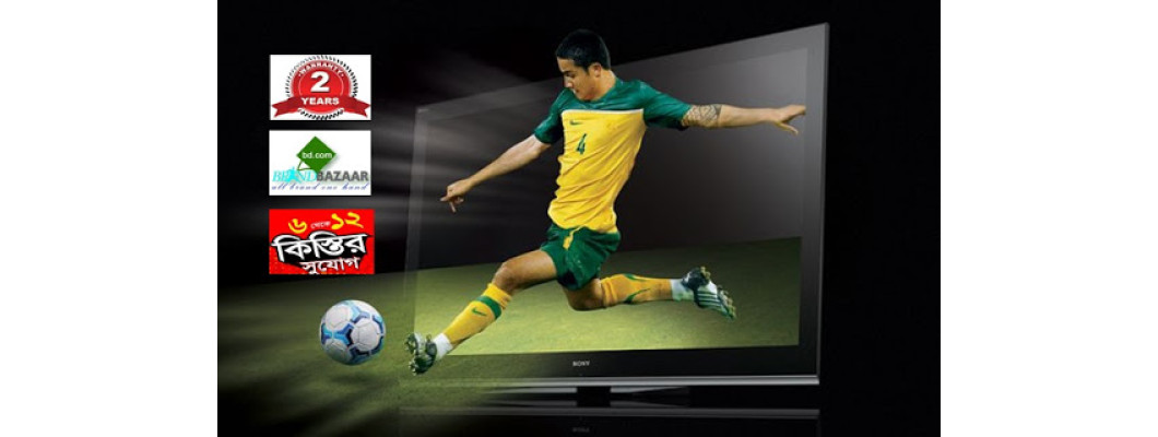 Sony LED/Smart/4K/OLED TV Online Price