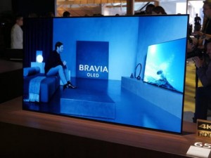 Sony LED Television Price in BD