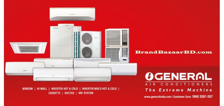 General ac showroom address in Bangladesh