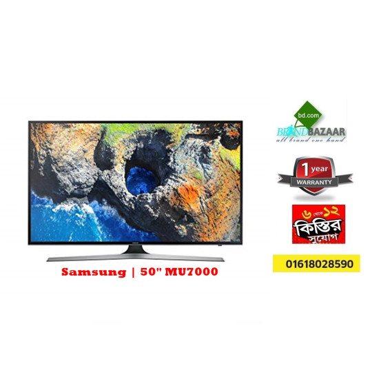 Samsung MU7000 50 Inch 4K Smart TV