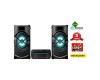 Sony Sound System Price in Bangladesh | SHAKE-X10D