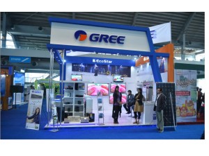 Gree Best Electronics Air Conditioner Price in Bangladesh